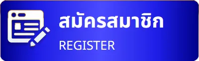 สล็อต ล่าสุด