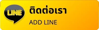 สล็อต ล่าสุด