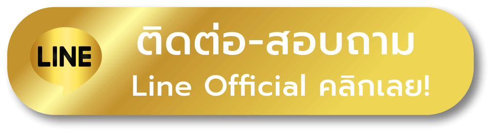สล็อต ขั้น ต่ำ 1 บาท - ติดต่อ
